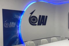 logo-volumetrico-mdf-iai